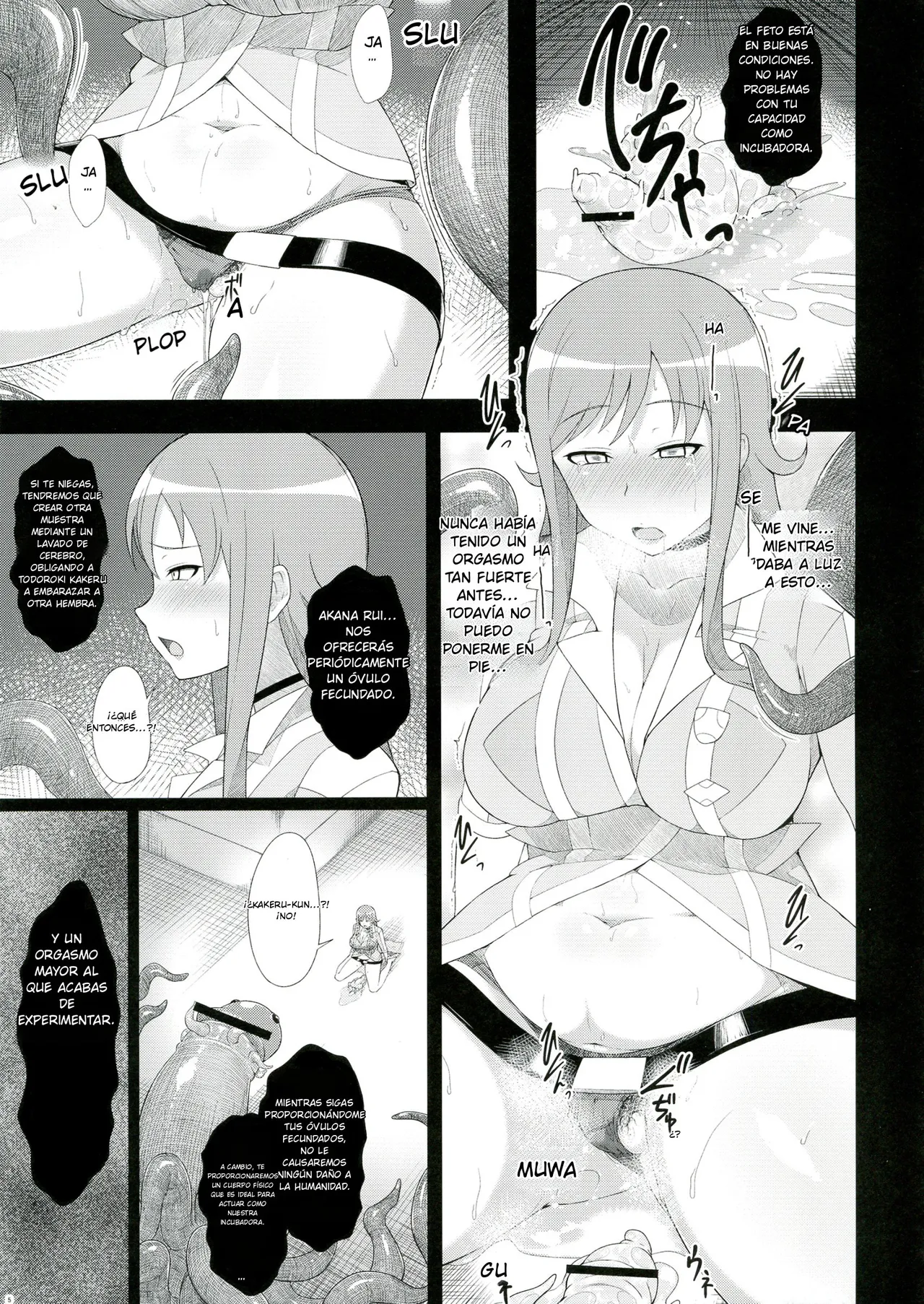 Naedoko Rui-sensei page 7 full