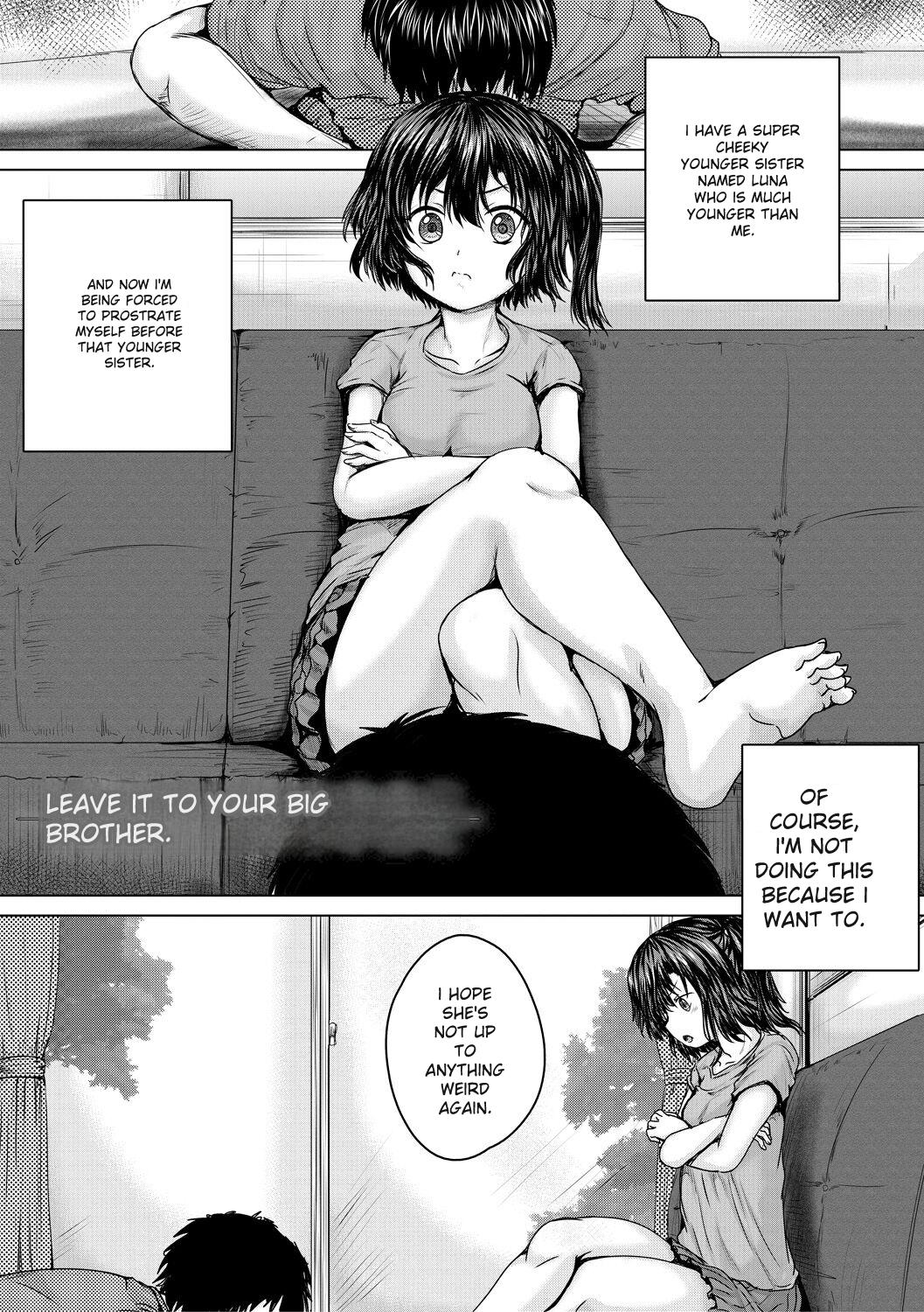 Shojo Imouto Nama Iki Sekkan page 5 full