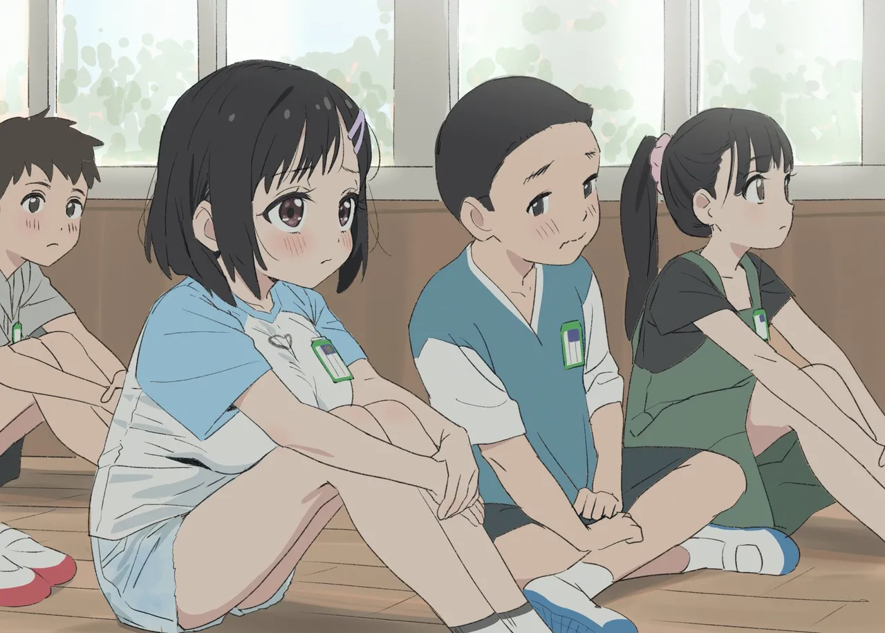 nichijo aina‑chan page 1 full