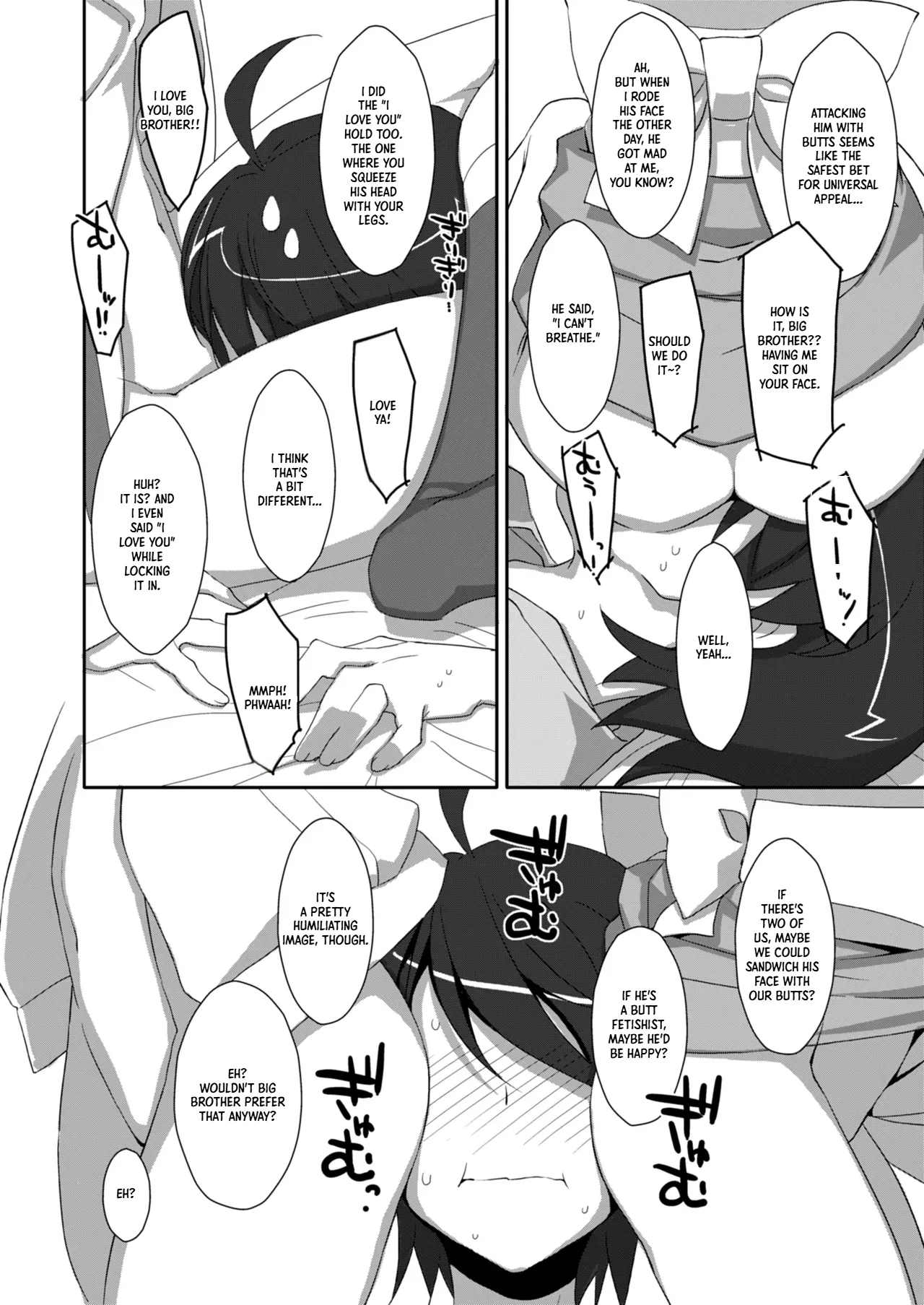 EXTRA!VOL.09 -Strategy Meeting!- page 6 full