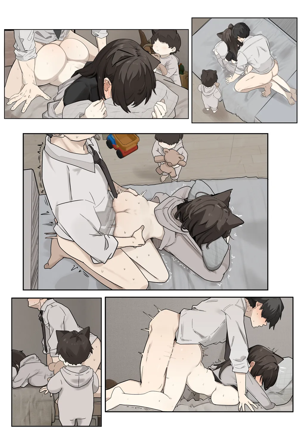 独り身メス獣人 page 9 full