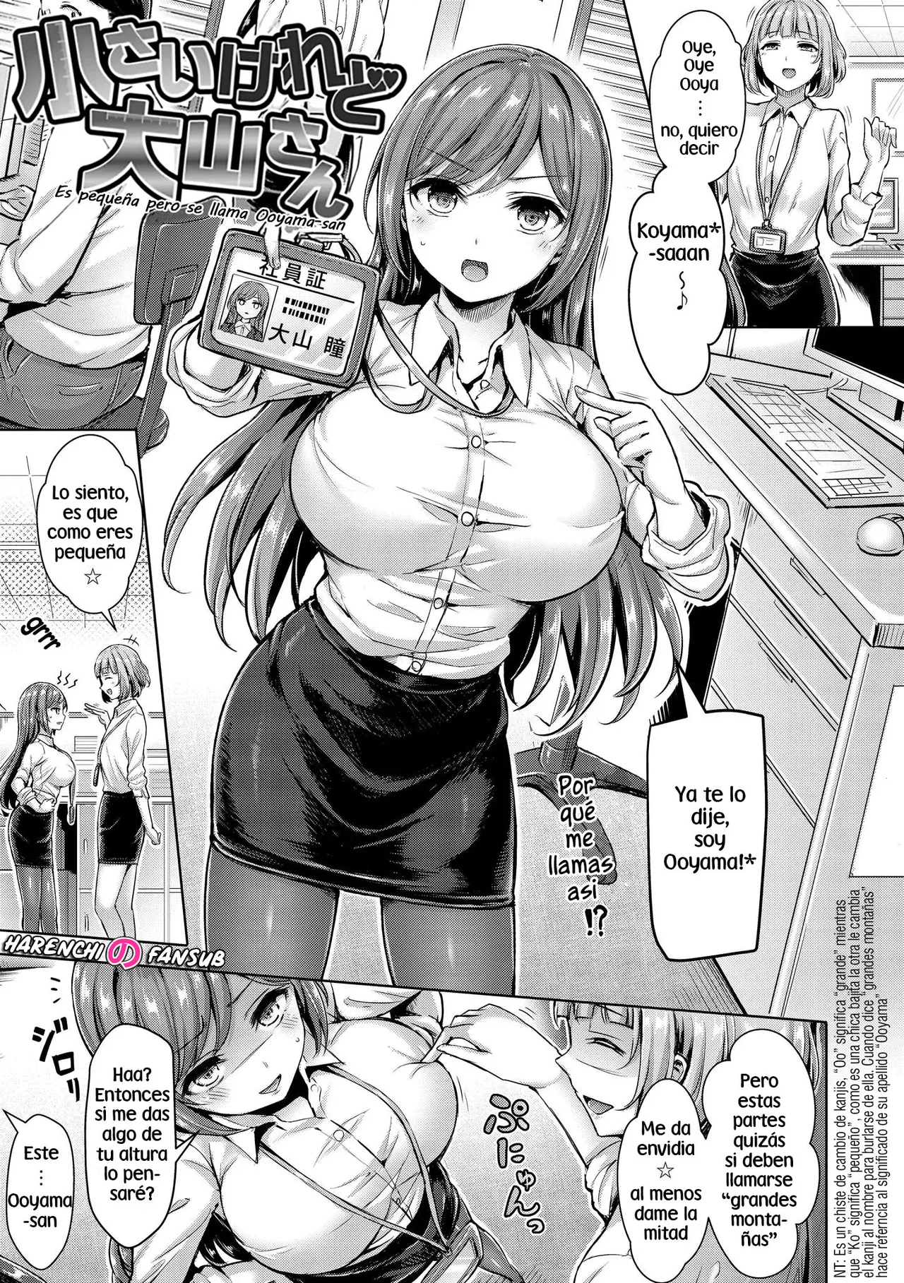 Chiisai keredo Ooyama-san | Es pequeña pero se llama Ooyama-san page 1 full