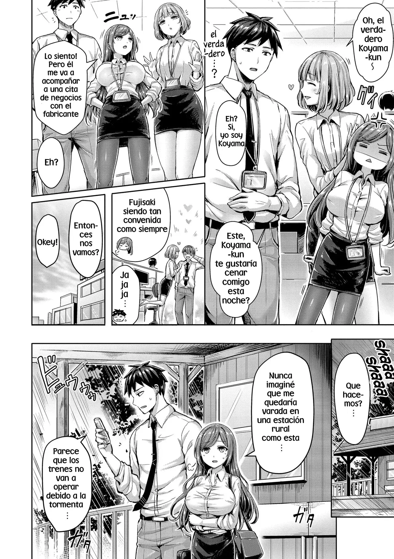 Chiisai keredo Ooyama-san | Es pequeña pero se llama Ooyama-san page 2 full