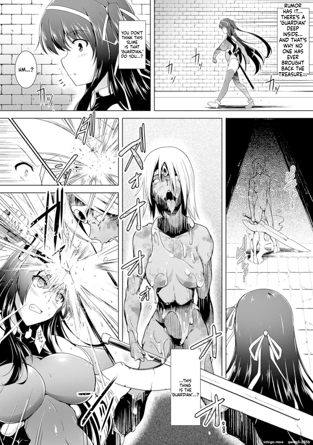 Ikusa Otome Haiboku no Nare no Hate page 7 full