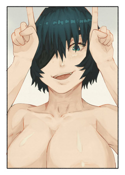 ABABACHENCHEN