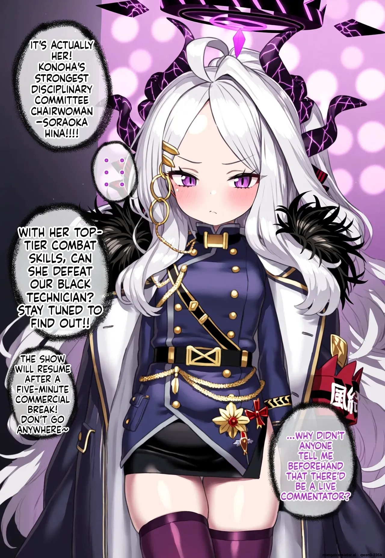 Corruption Files IF Route - Hina and the Black Man's Sexual Showdown page 5 full