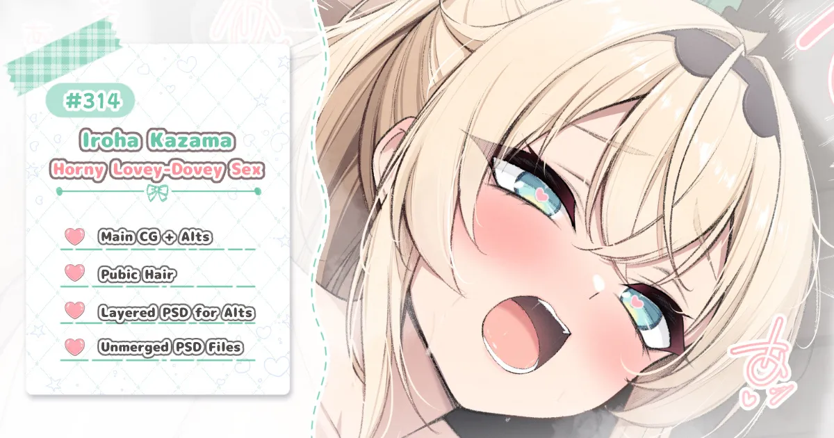 Horny Lovey-Dovey Sex page 1 full