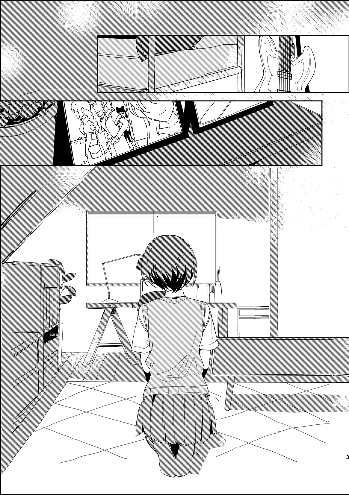 Takamatsu Tomori wa Ai o Shiranai | Takamatsu Tomori Knows Nothing of Love page 2 full