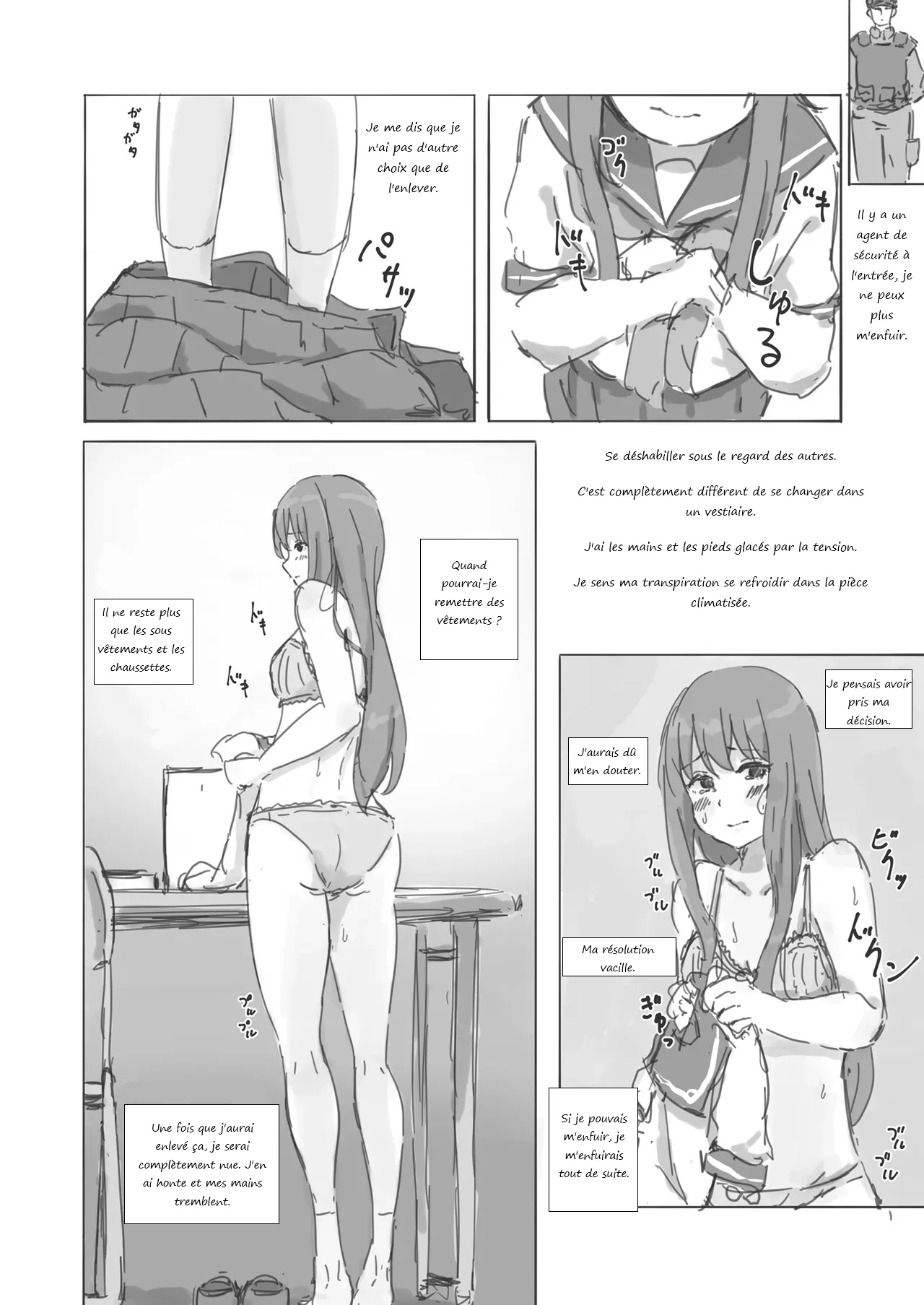 Kouyuubutsu Shoujo Gaiden Natsu no Owari ni + Kouyuubutsu o Tsukatta OnaSuppo-an ~Doujinshi Okuchi Houshi Hen~ page 10 full