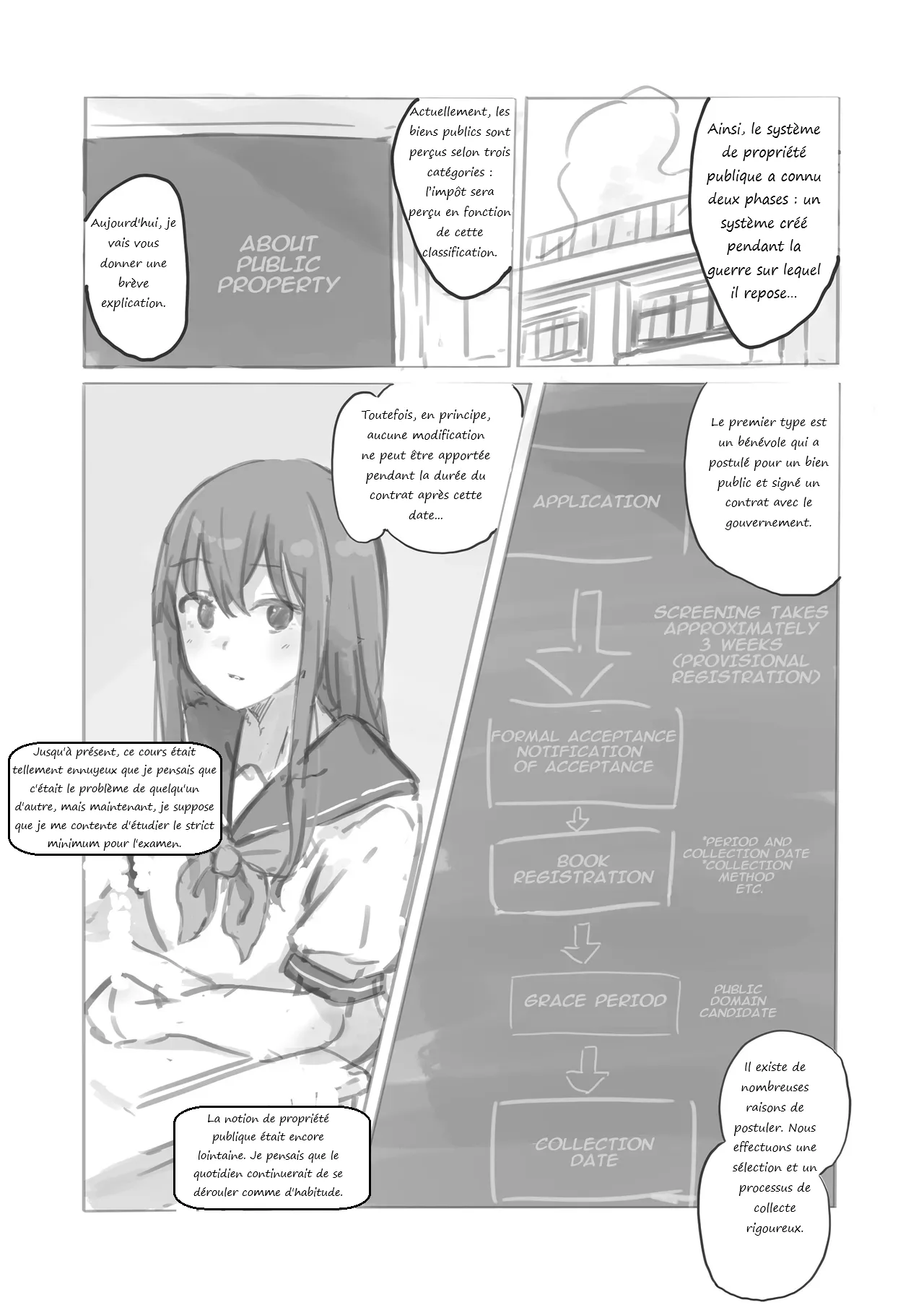 Kouyuubutsu Shoujo Gaiden Natsu no Owari ni + Kouyuubutsu o Tsukatta OnaSuppo-an ~Doujinshi Okuchi Houshi Hen~ page 5 full