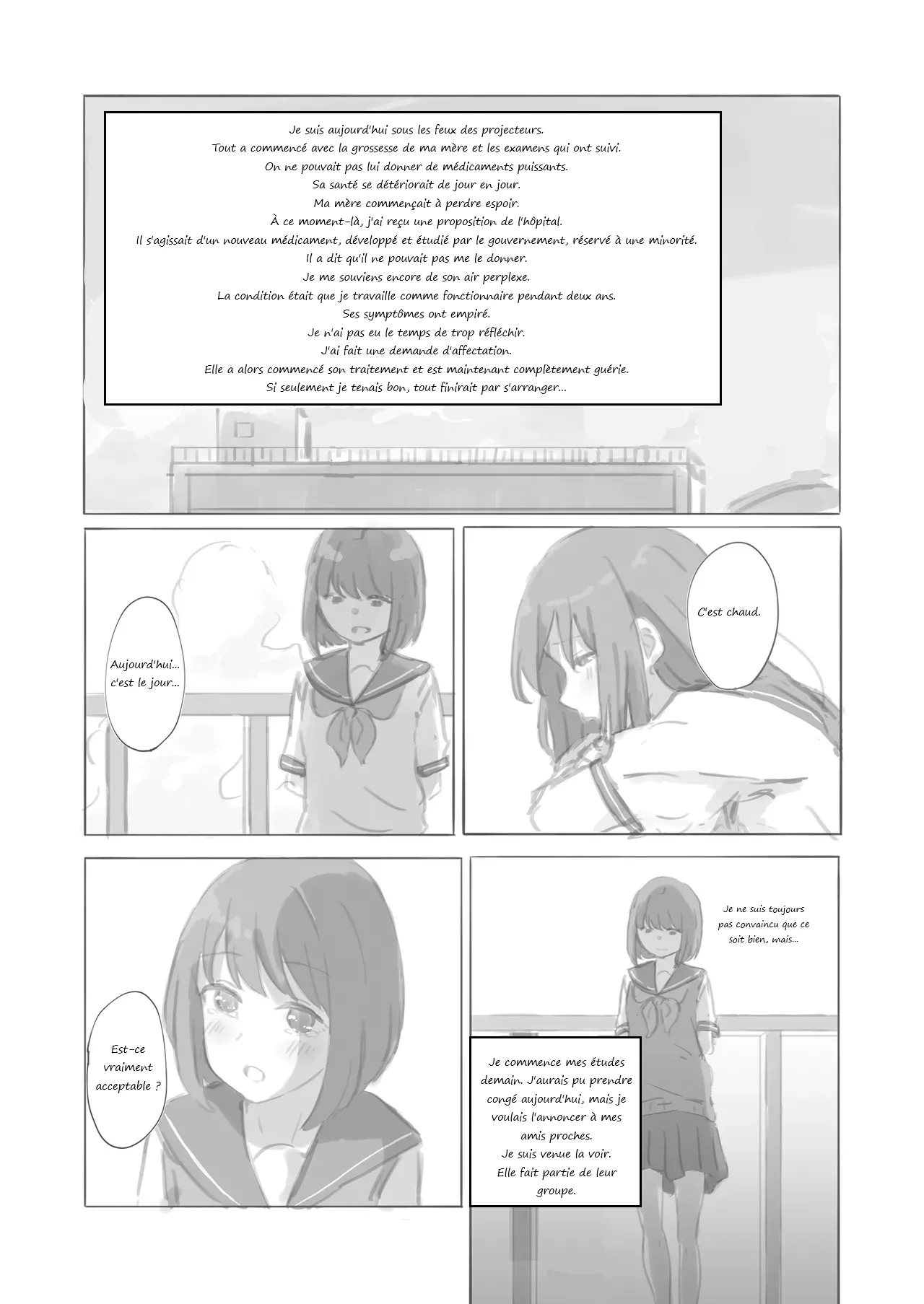 Kouyuubutsu Shoujo Gaiden Natsu no Owari ni + Kouyuubutsu o Tsukatta OnaSuppo-an ~Doujinshi Okuchi Houshi Hen~ page 6 full