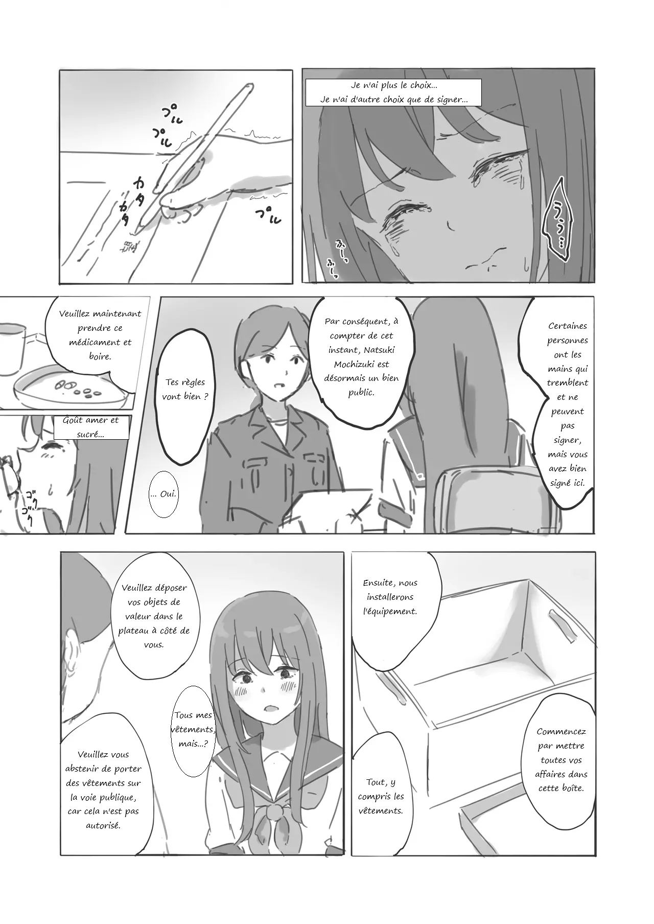 Kouyuubutsu Shoujo Gaiden Natsu no Owari ni + Kouyuubutsu o Tsukatta OnaSuppo-an ~Doujinshi Okuchi Houshi Hen~ page 9 full