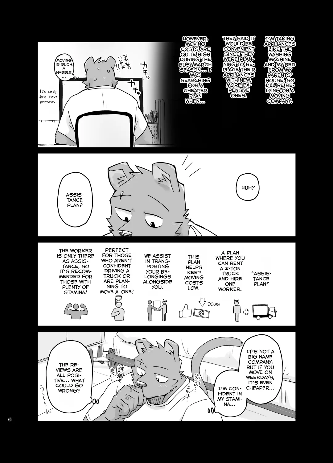 10-Minute Moving Service page 5 full