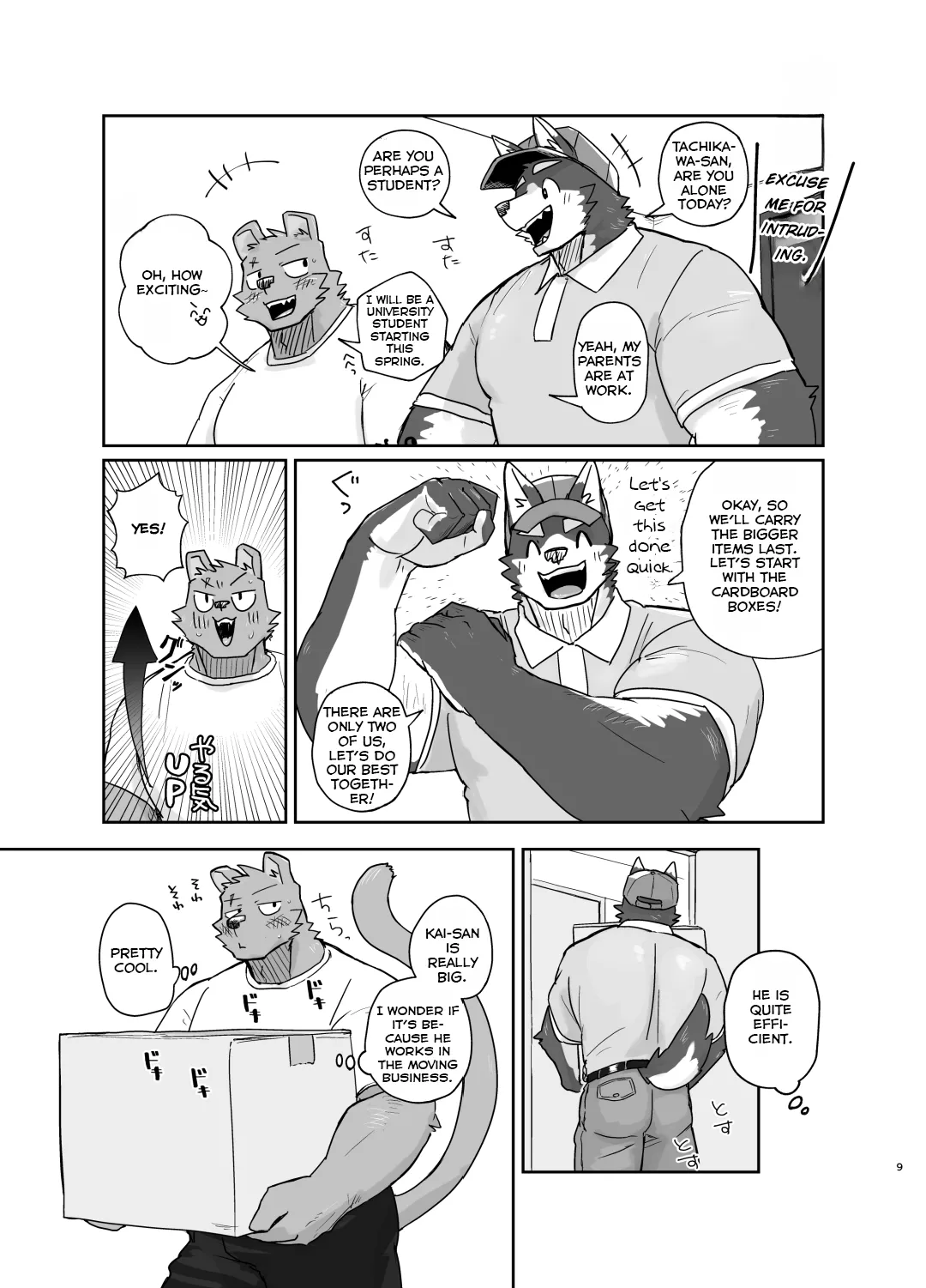 10-Minute Moving Service page 8 full