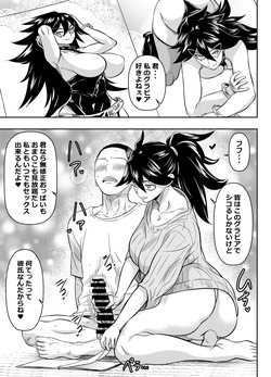 リクエストいただいたものです