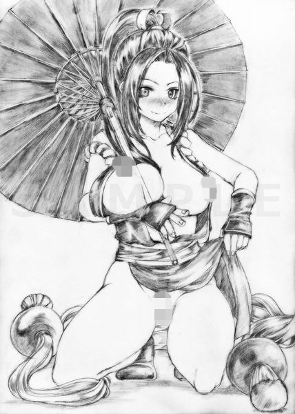 tky page 5 full