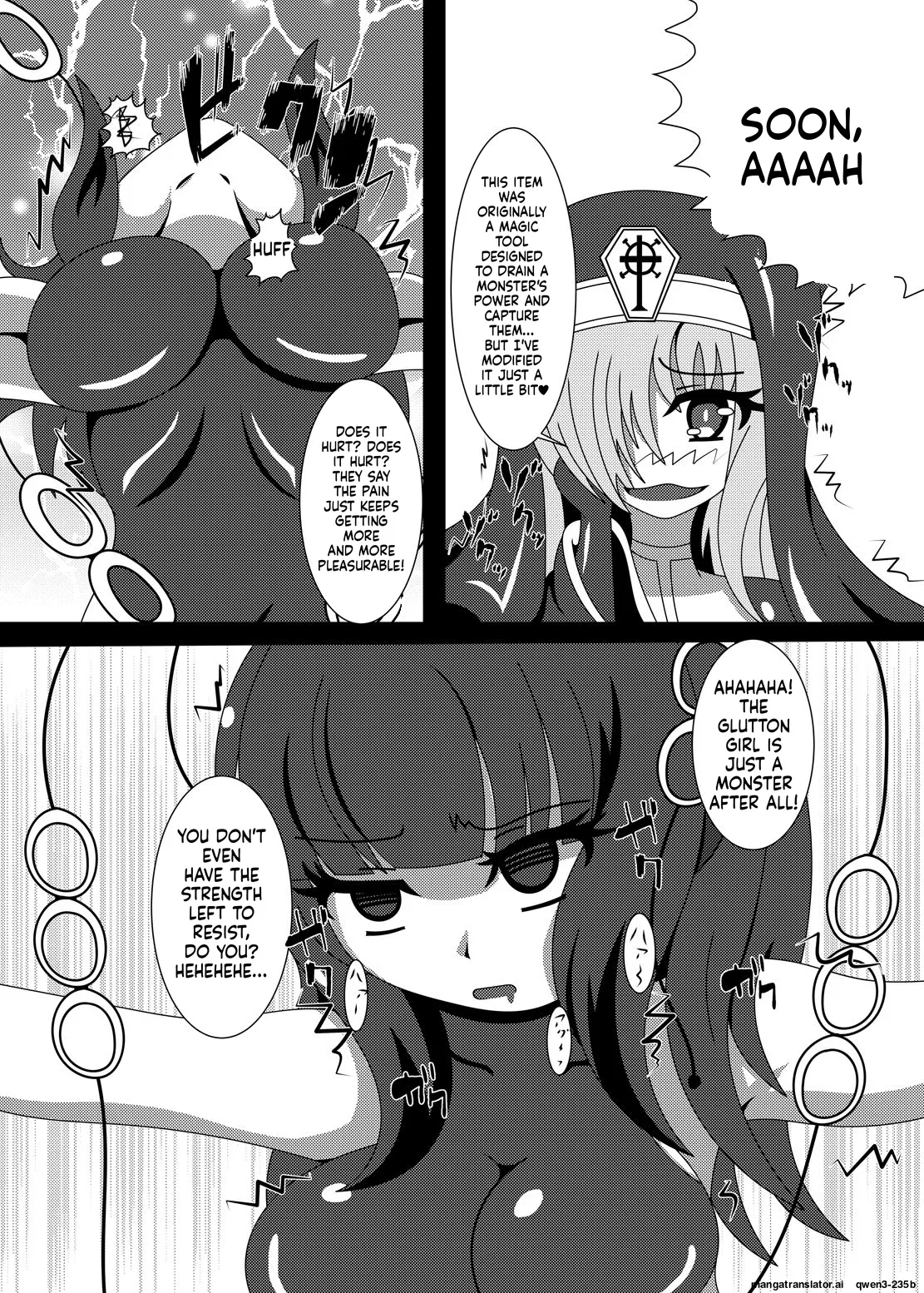 Marunomi Musume no Seitai Chousa Houkokusho 3 -Marunomi Musume Ryoujoku Hen- page 10 full