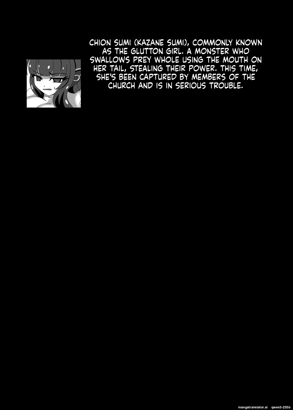Marunomi Musume no Seitai Chousa Houkokusho 3 -Marunomi Musume Ryoujoku Hen- page 3 full