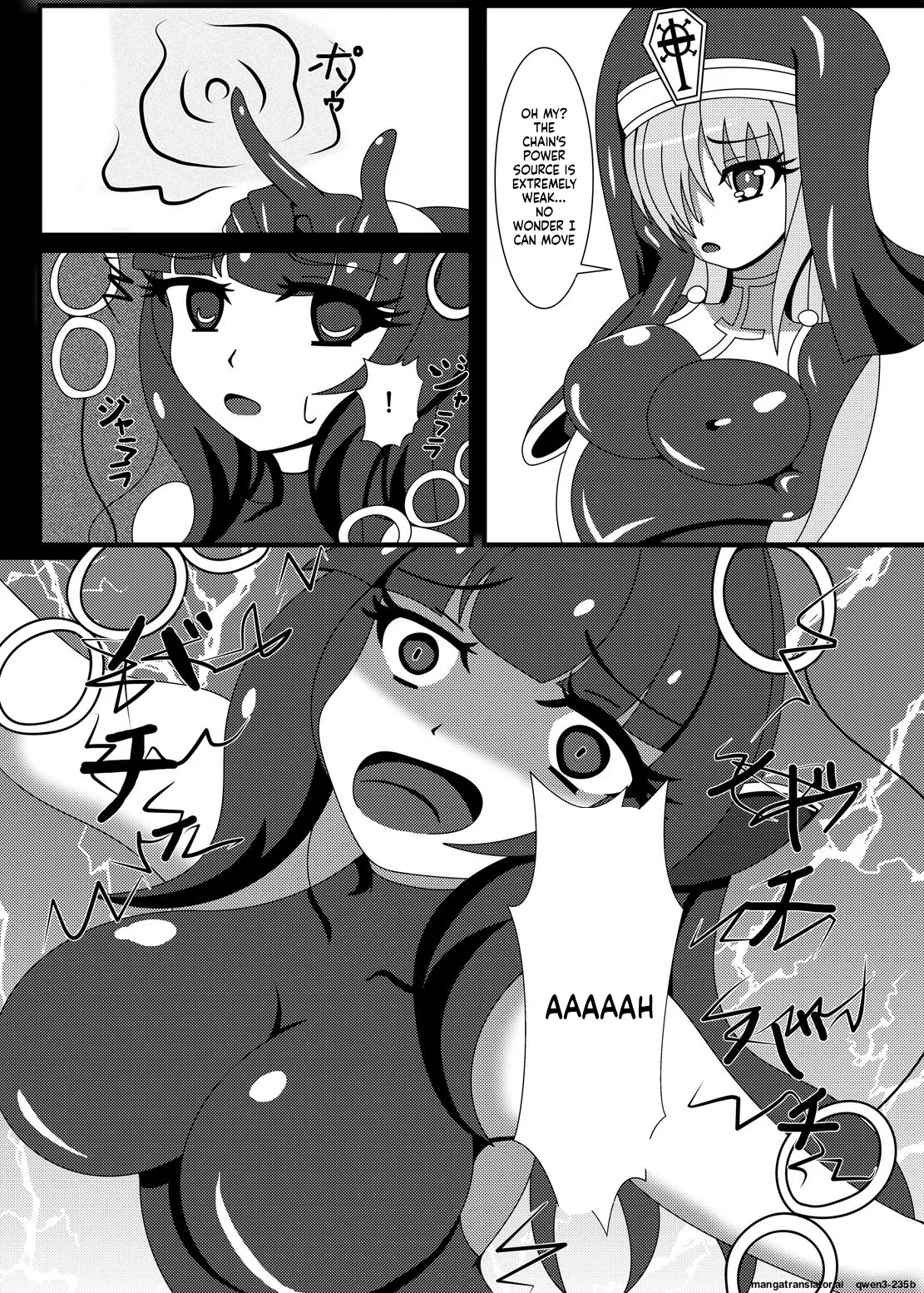 Marunomi Musume no Seitai Chousa Houkokusho 3 -Marunomi Musume Ryoujoku Hen- page 9 full
