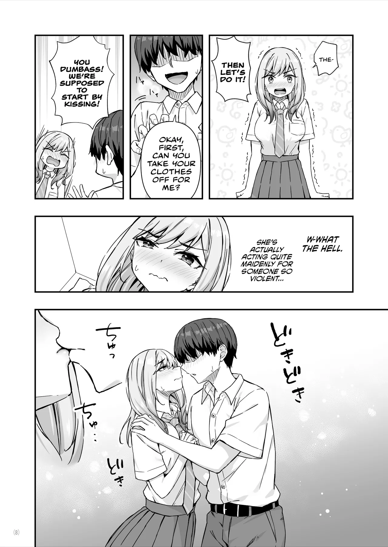The Delinquent Gyaru That I Fantasize About Found Out! | Furyou Gal de Ero Mousou Shitetara Honnin ni Bareta Ken page 9 full