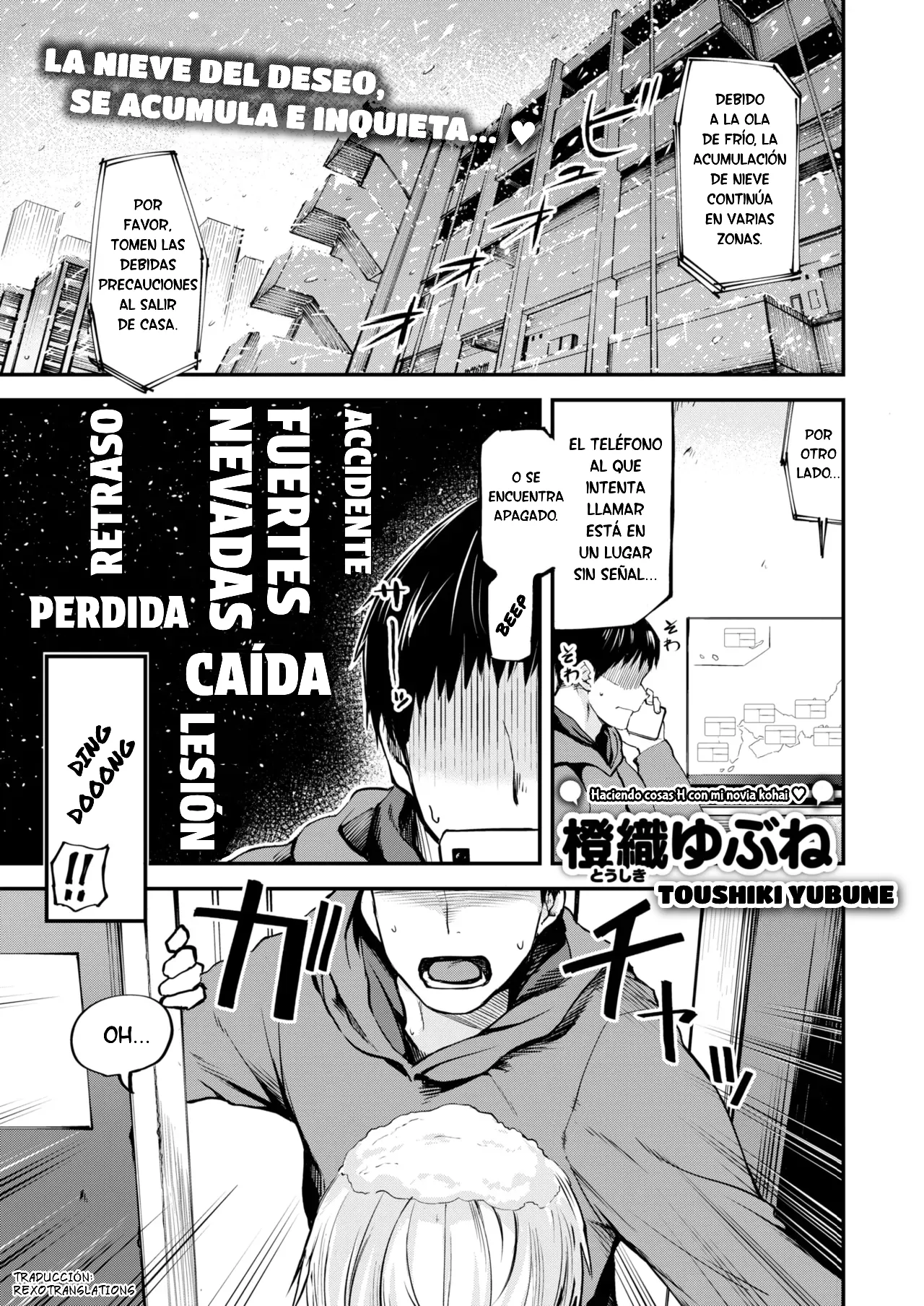 ¡China-chan ha llegado! page 1 full