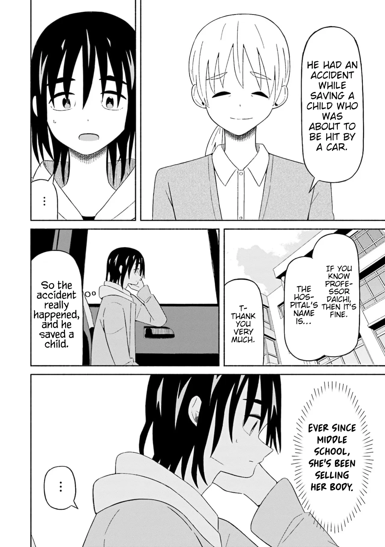 Boku no Kanojo wa Haru wo Uru  20 page 3 full