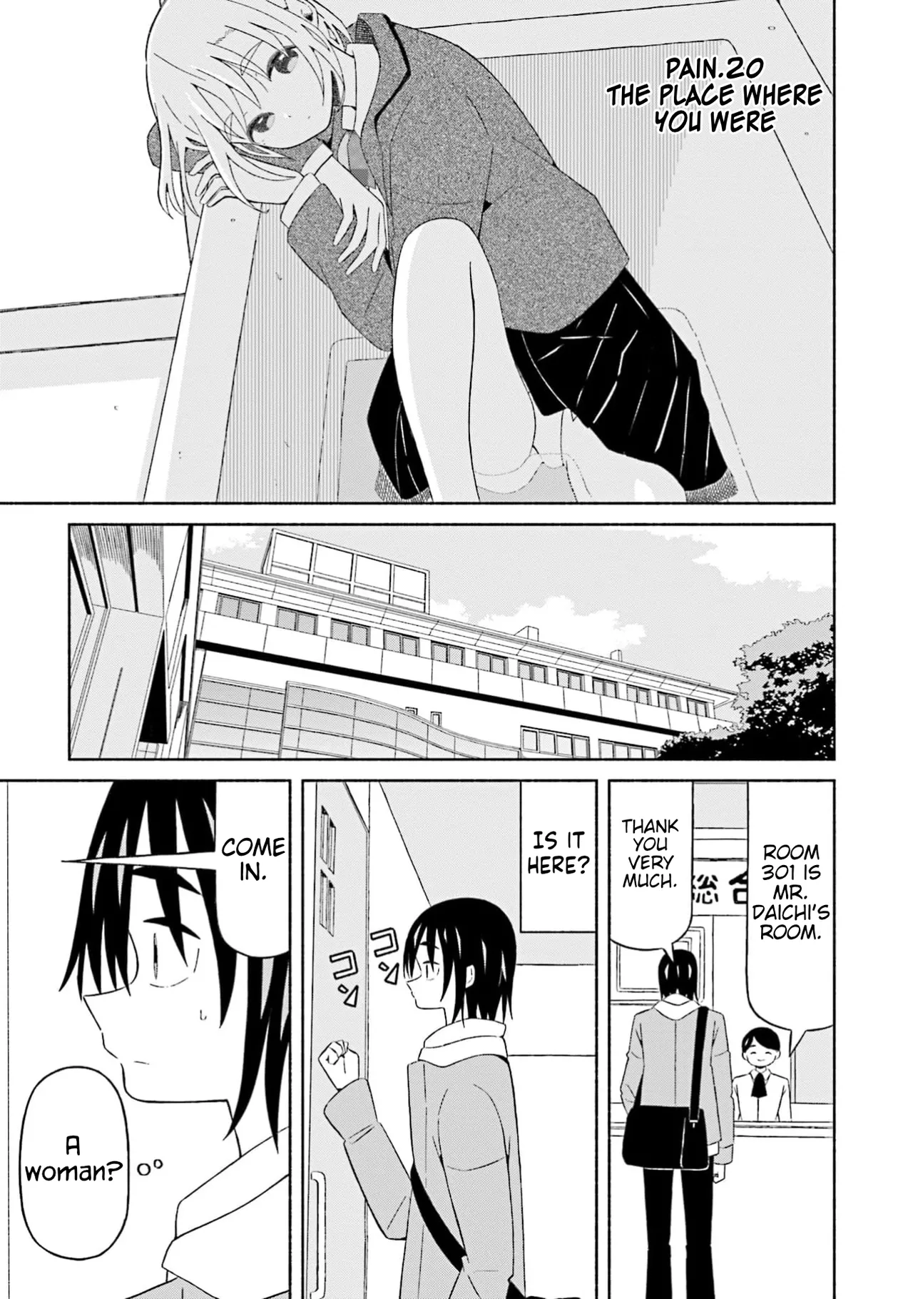 Boku no Kanojo wa Haru wo Uru  20 page 4 full