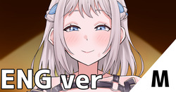 リーリヤ、ローションガーゼ