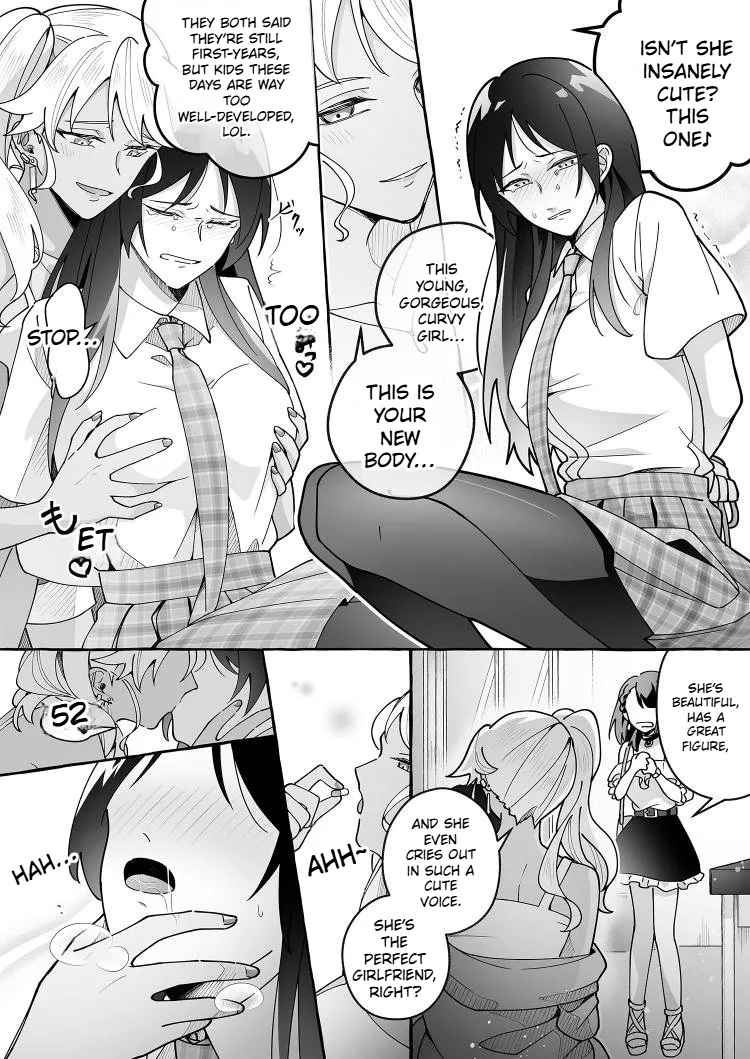 Beware of Cute Girlfriends! 3 page 1 full