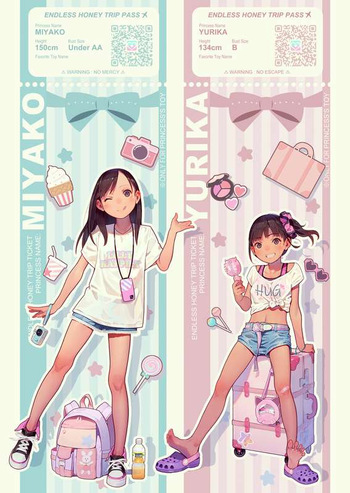 Tiny Evil:Petit Pako Episode 3 cover
