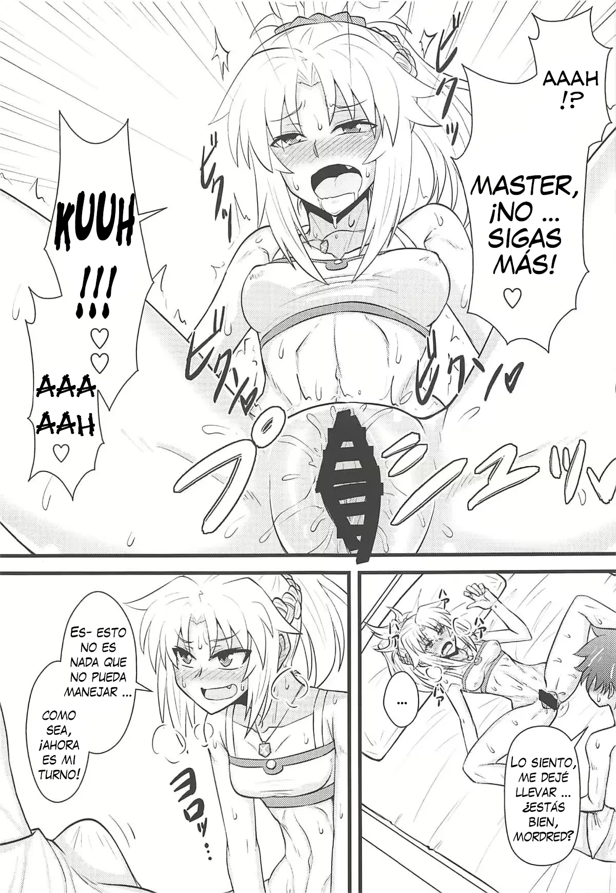 Daisuki Mor-san ~Master to Hajimete Hen~ page 10 full