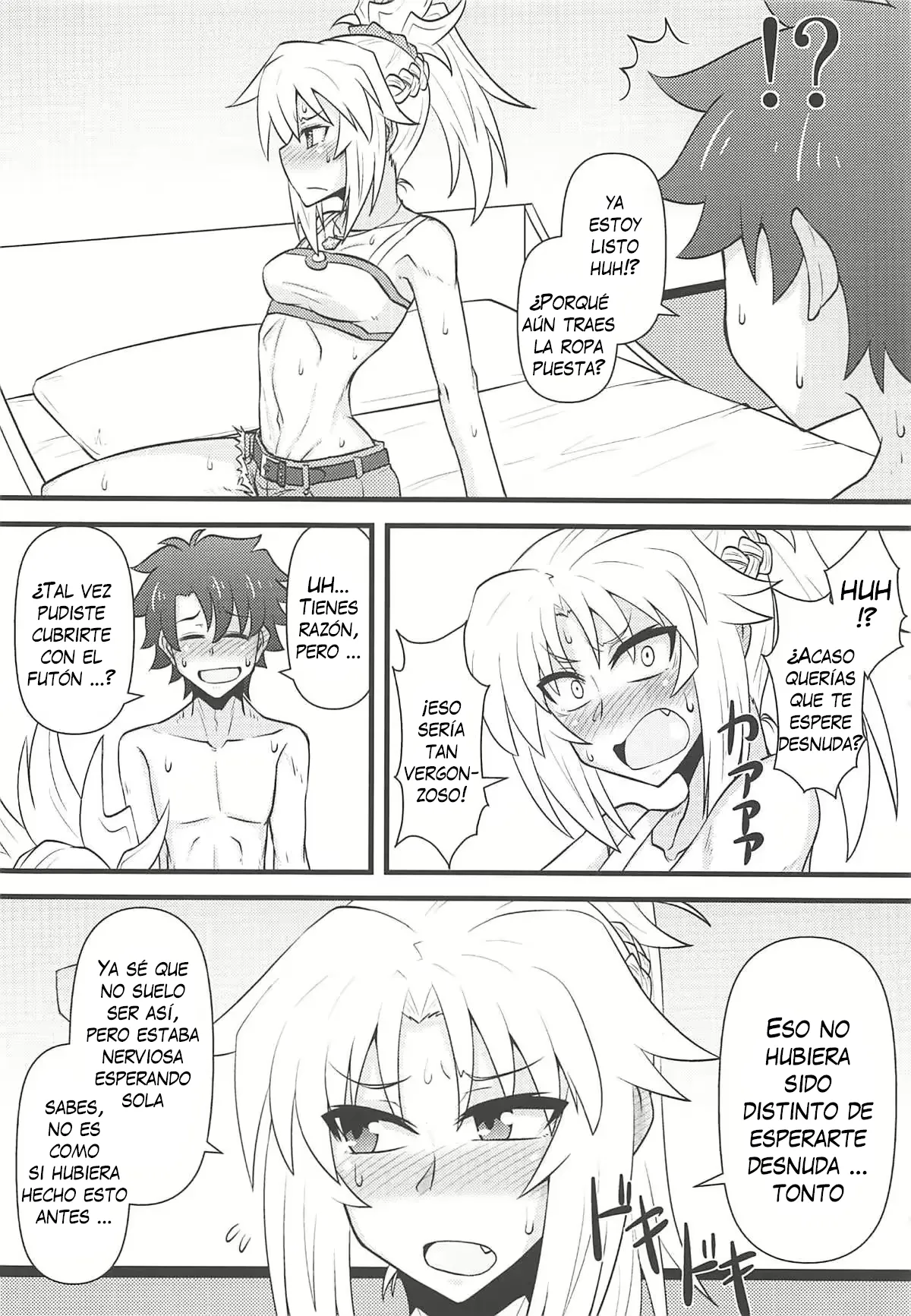 Daisuki Mor-san ~Master to Hajimete Hen~ page 5 full