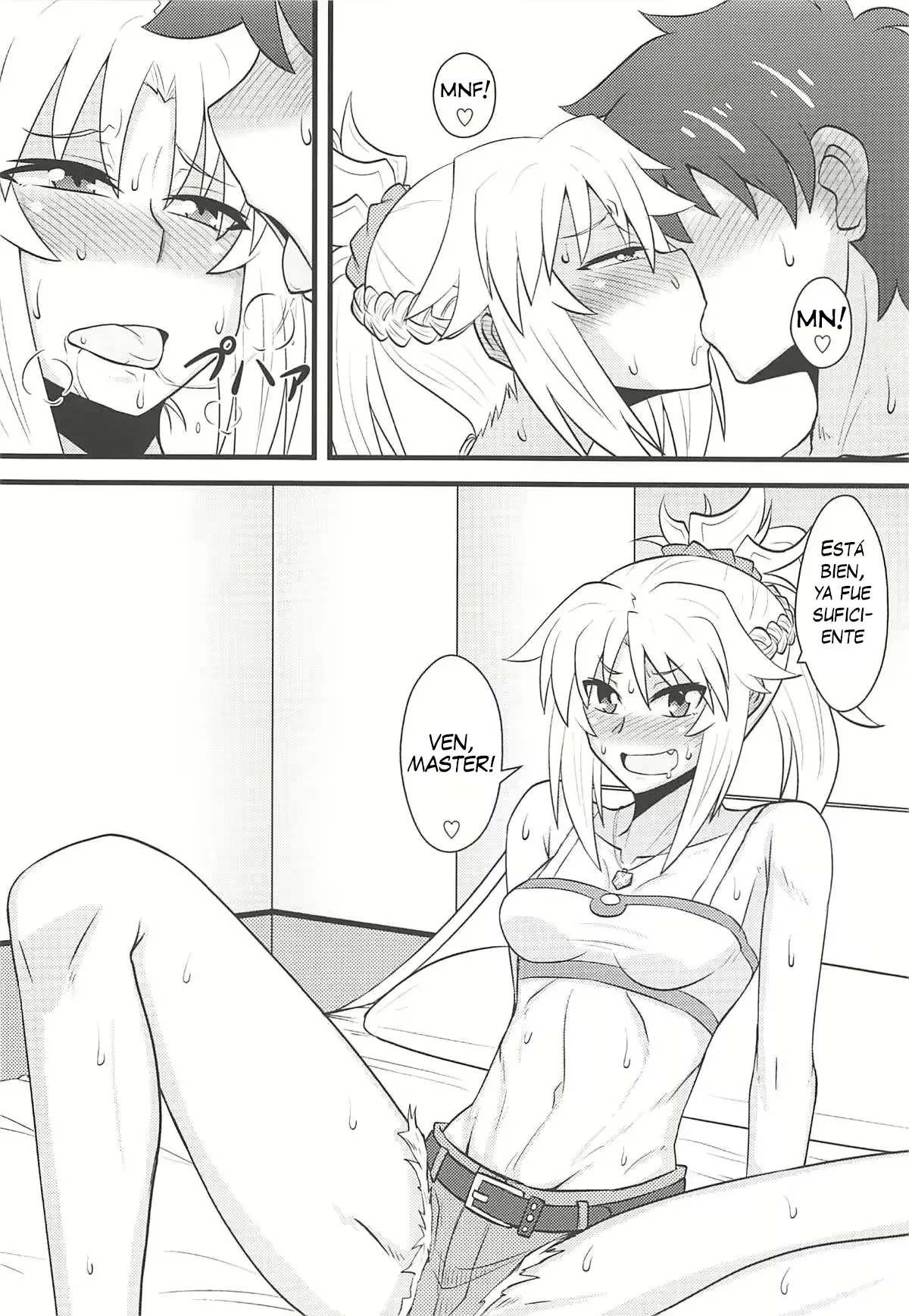 Daisuki Mor-san ~Master to Hajimete Hen~ page 7 full