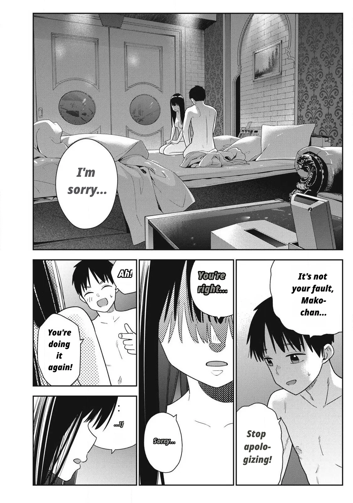 Even So, I Still Want to Be Your Boyfriend Tomorrow page 8 full