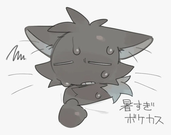 Ra_Tenpu cover