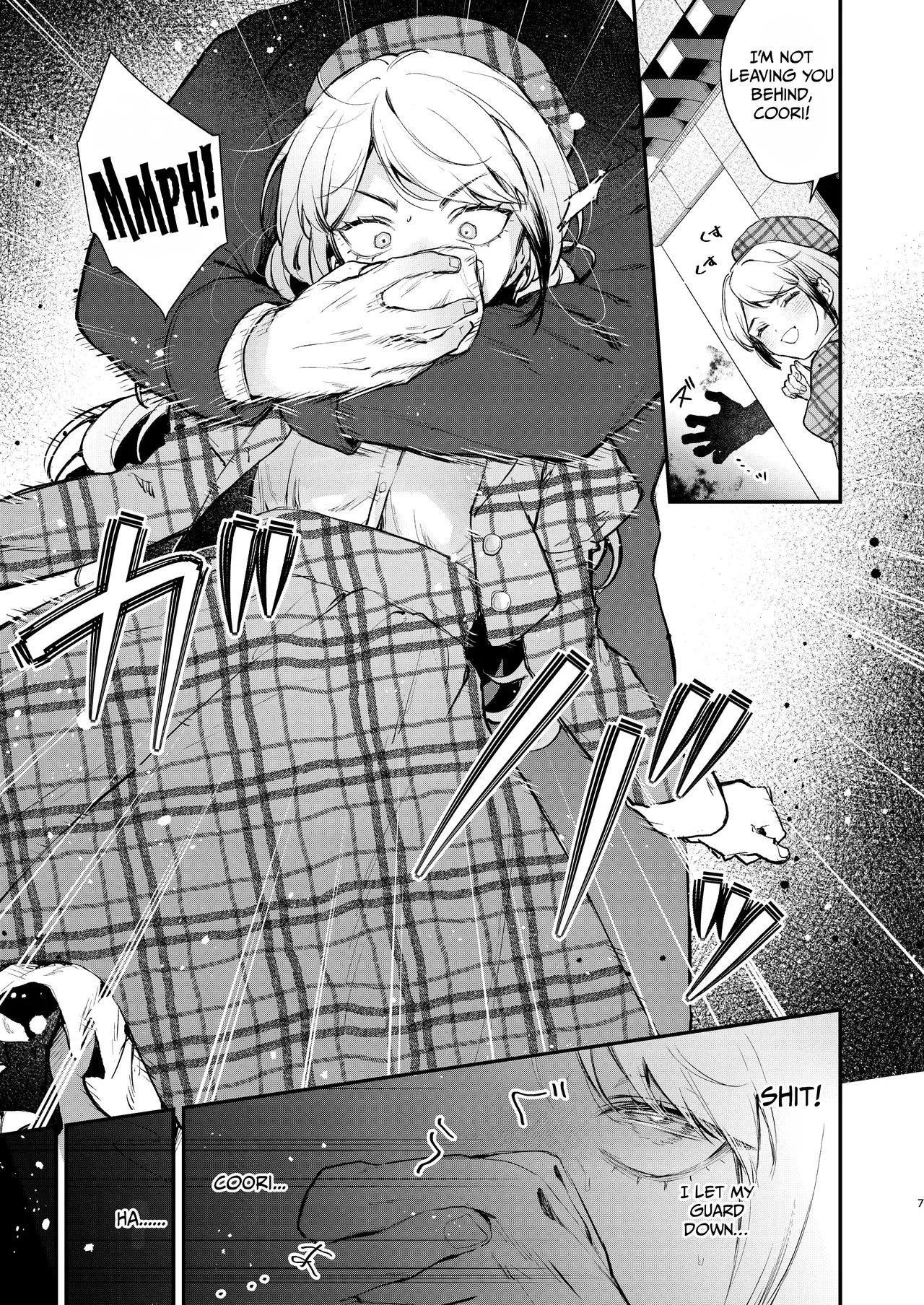 Namaiki na Kizoku Reijou ni Chijoku no Biyaku Tsurizeme o page 5 full