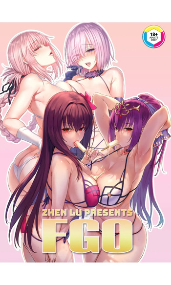 Zhen Lu Presents FGO cover