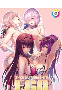 Zhen Lu Presents FGO