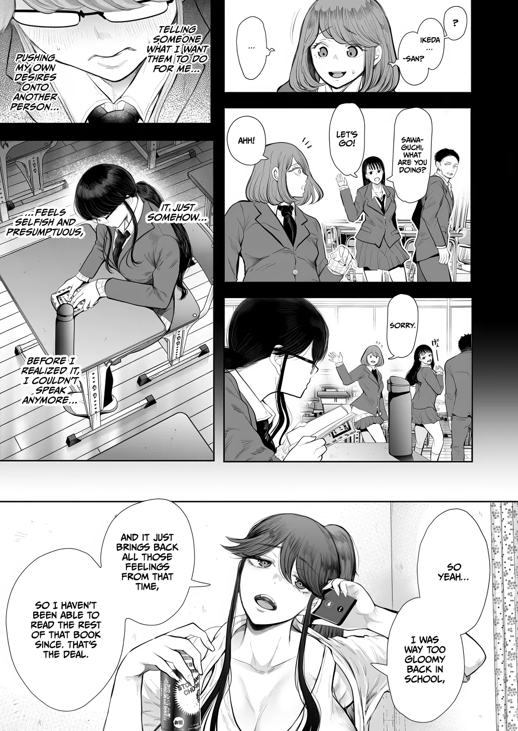 Shachiku OL wa Chokyo o Kotoreru After 2 ~ Kairaku Chokyo-hen ~ page 8 full