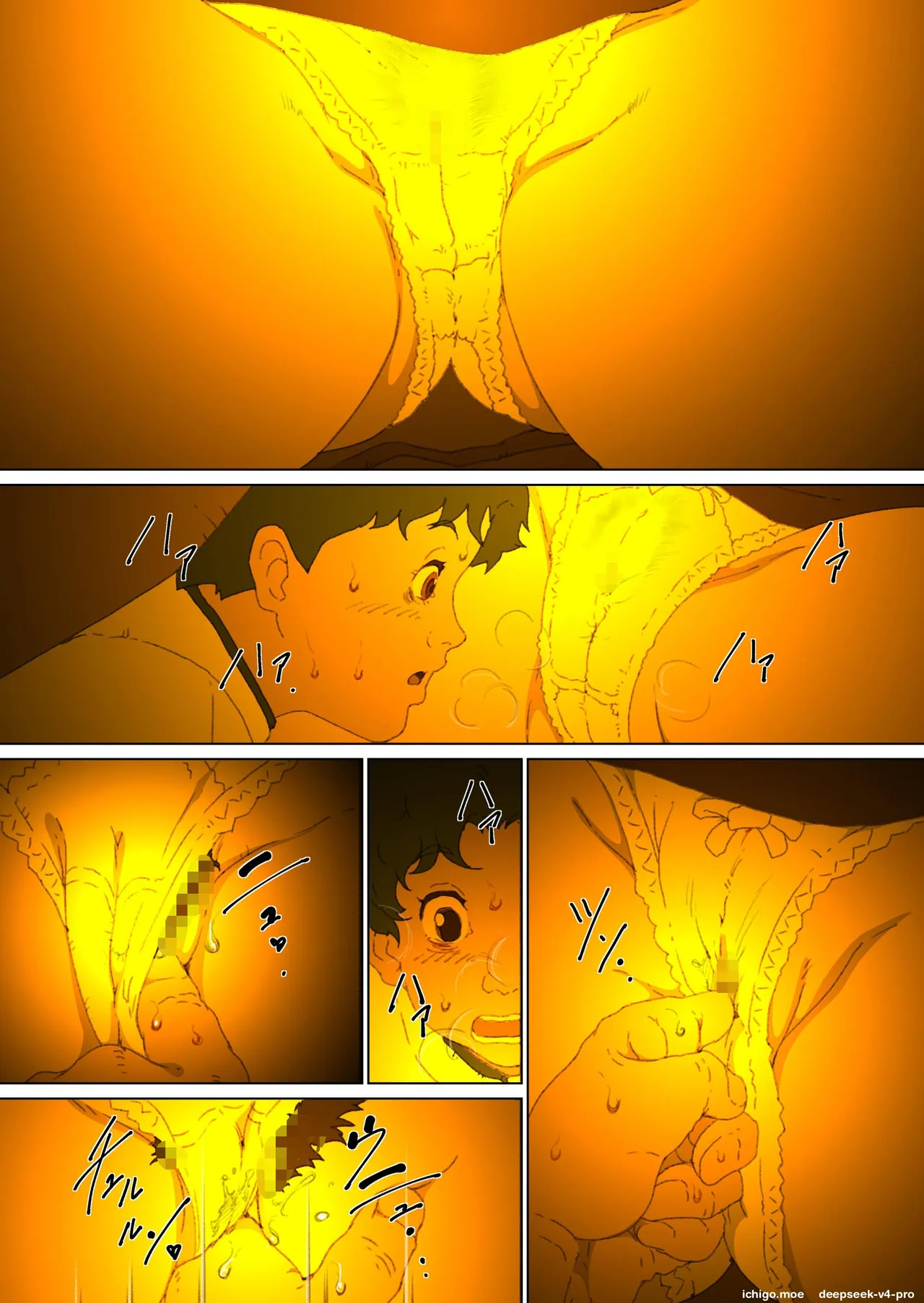 Okaa-san Mitsuko - Kotatsu no Naka de Naisho de Itazura Wakeari Nama Nakadashi Houkei Shujutsu page 10 full