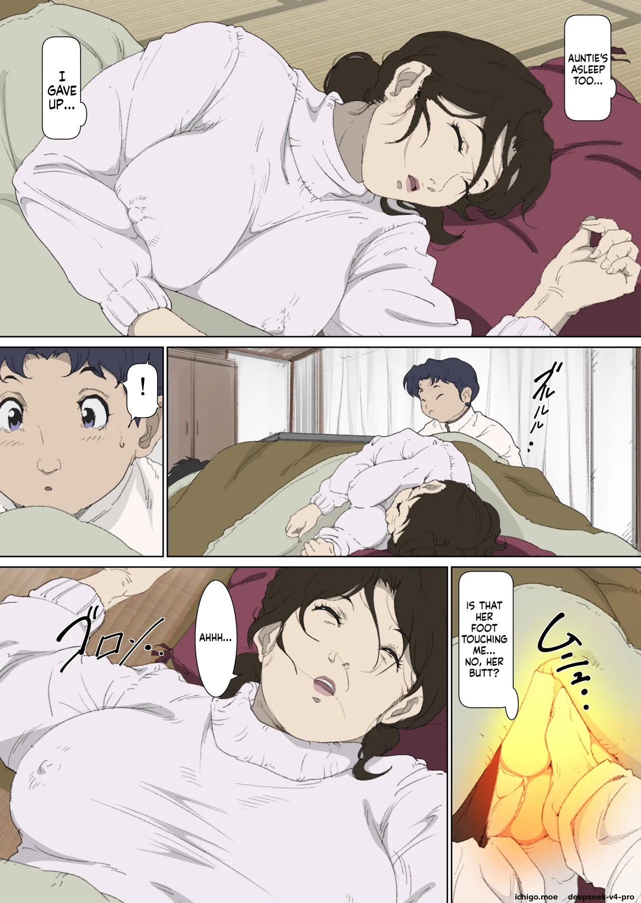 Okaa-san Mitsuko - Kotatsu no Naka de Naisho de Itazura Wakeari Nama Nakadashi Houkei Shujutsu page 7 full