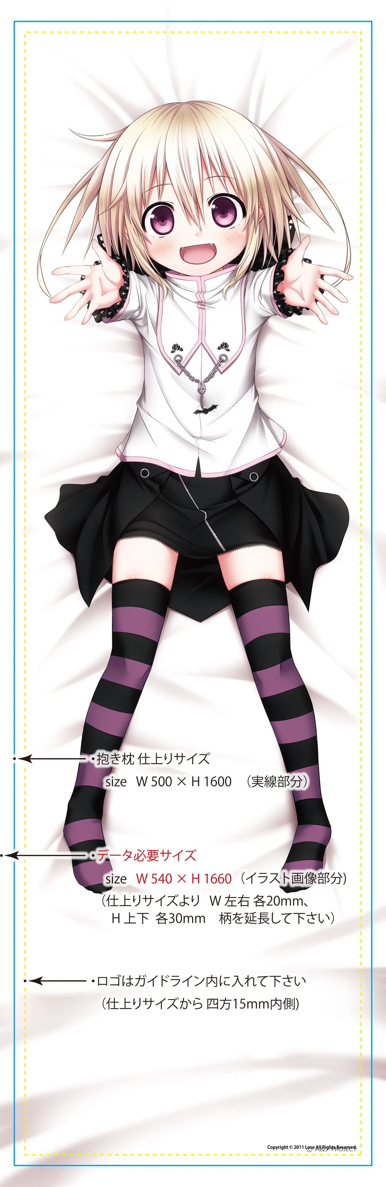Whisp Dakimakura Cover Illustration Set 2026 Edition page 2 full