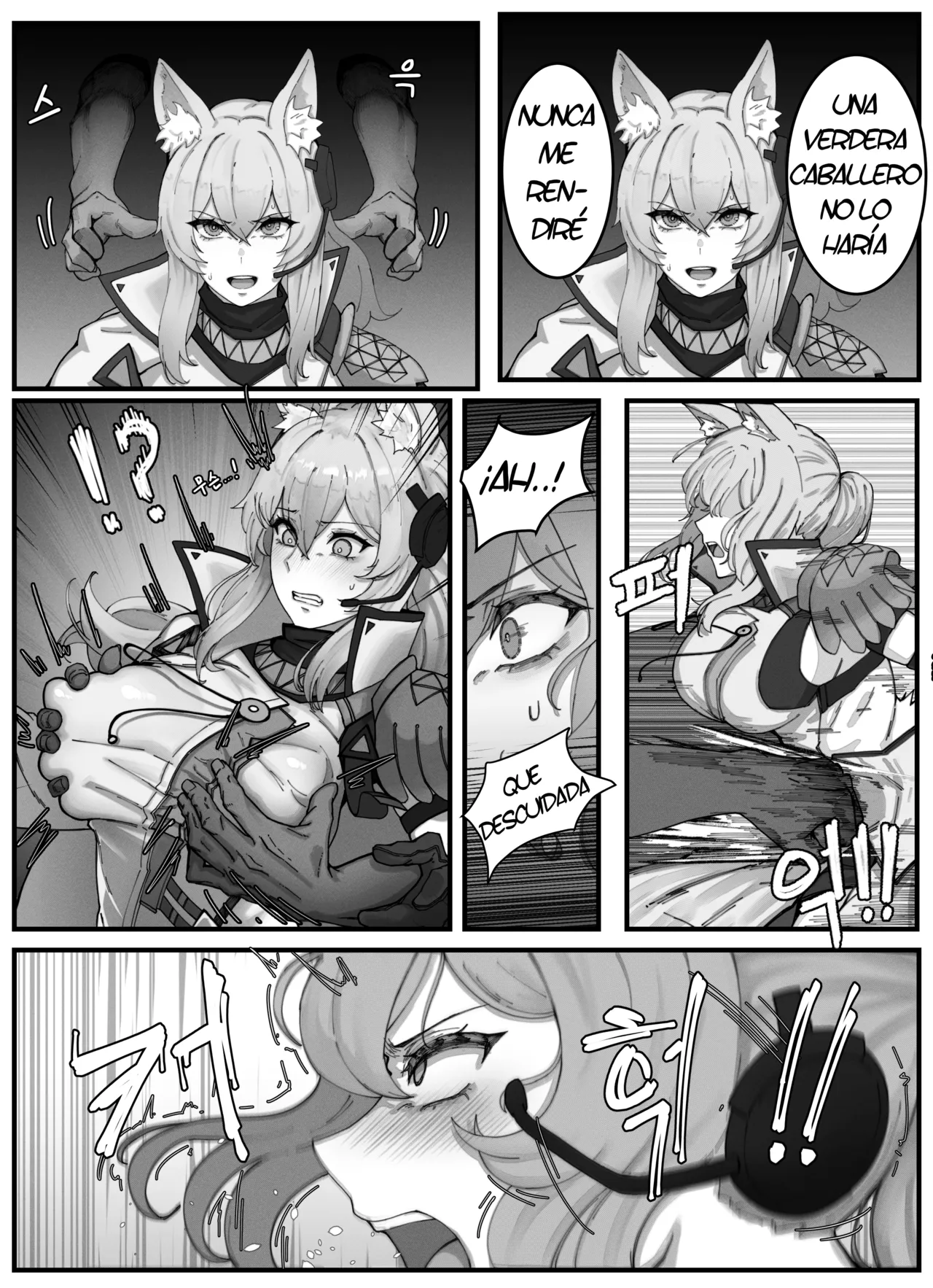 Nearl the Corrupting Knight page 3 full