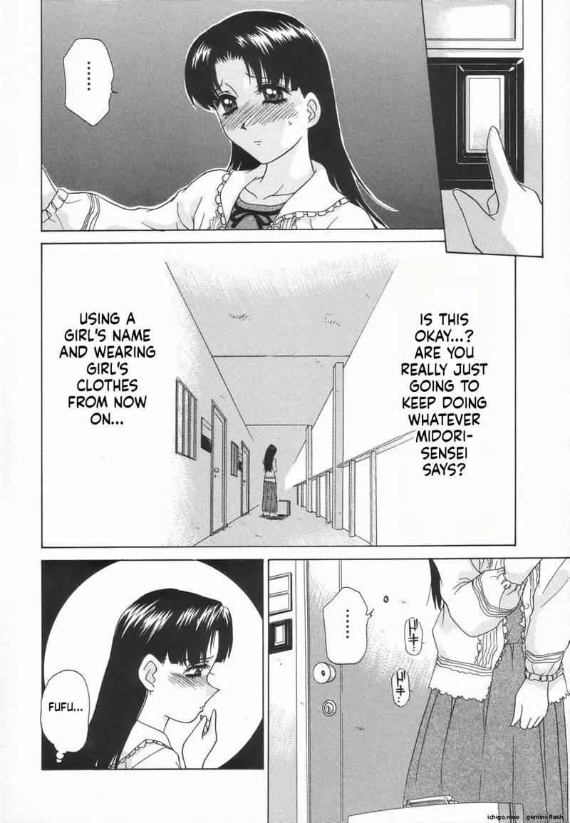 Double Face page 10 full