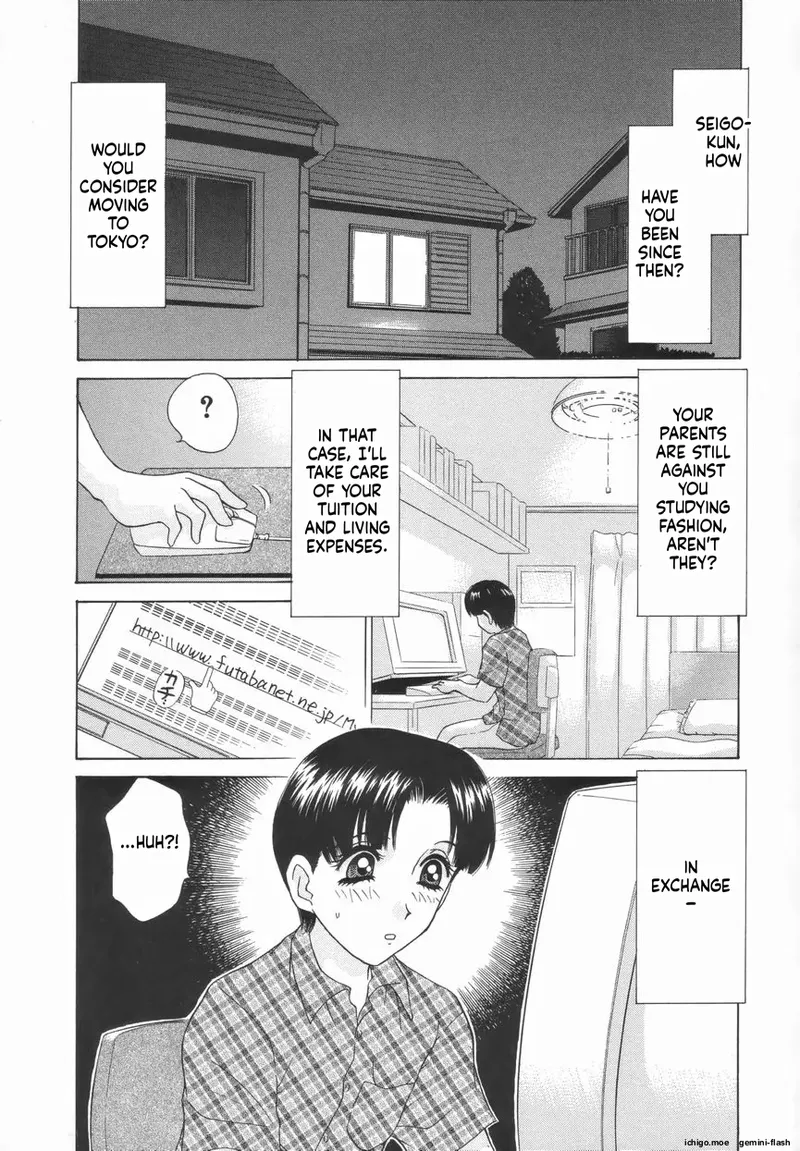 Double Face page 7 full