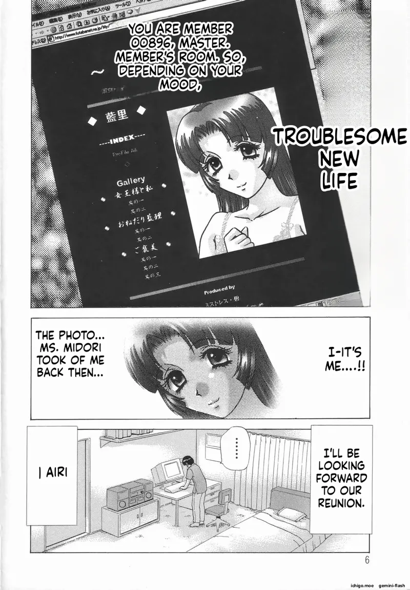 Double Face page 8 full