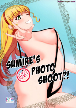 Sumire no Hikatsudou? | La séance photo de Sumire