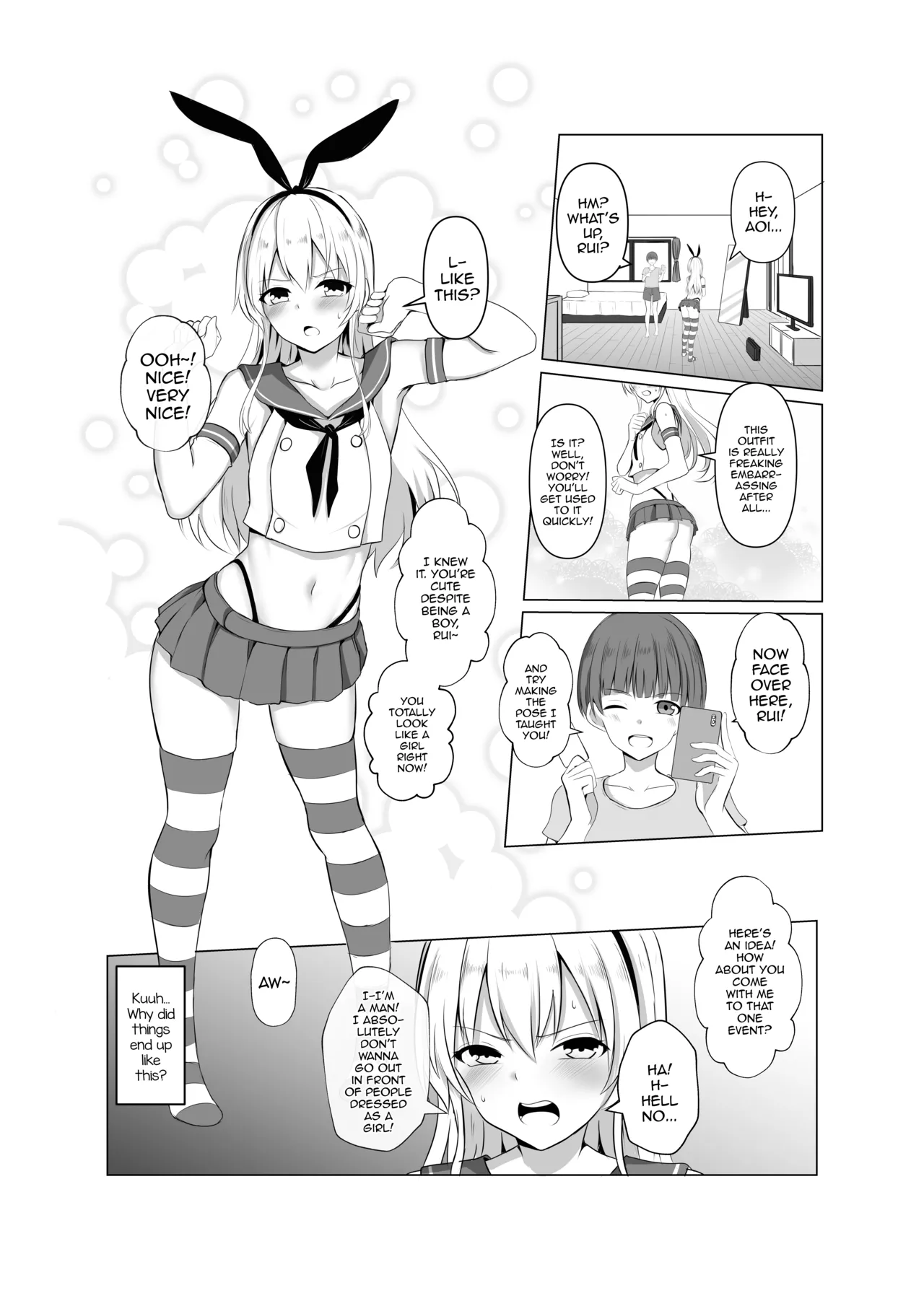 Shimakaze-kun ni Natte Ecchi Shichau Hon page 3 full
