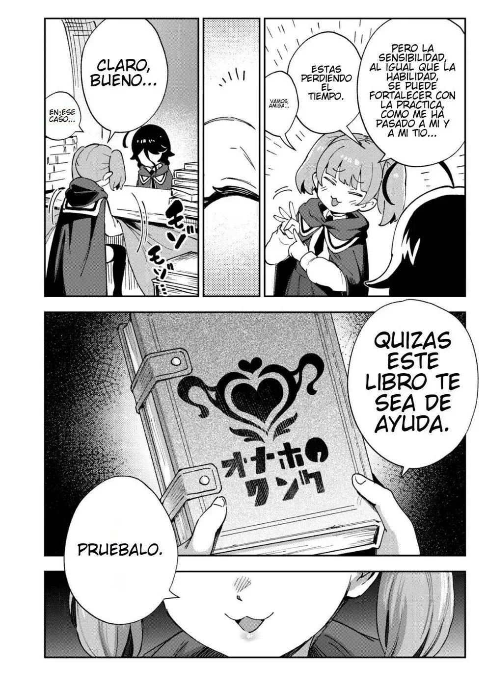 Onaho Uri no Shoujo ~Waruiko to Papa no Eroi Manga~ - The little ONAHO girl comic book page 7 full