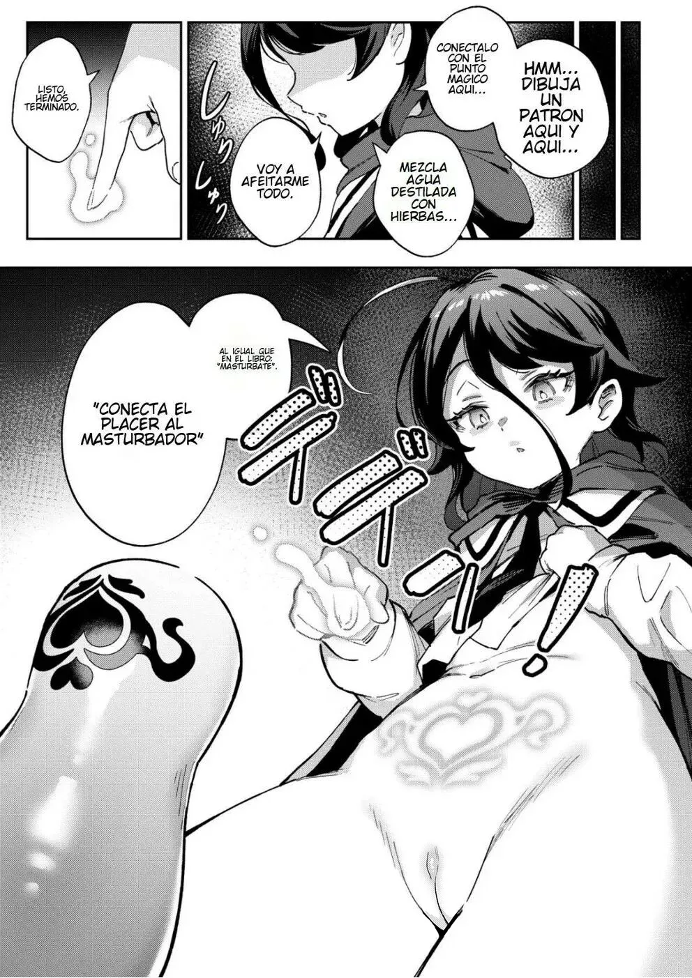 Onaho Uri no Shoujo ~Waruiko to Papa no Eroi Manga~ - The little ONAHO girl comic book page 8 full